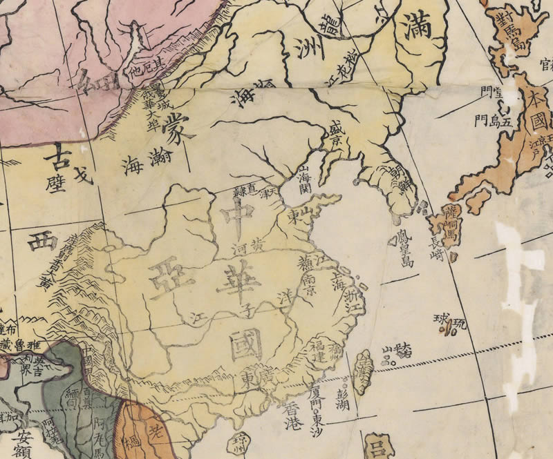 1855年陈修堂《地球全图》插图1
