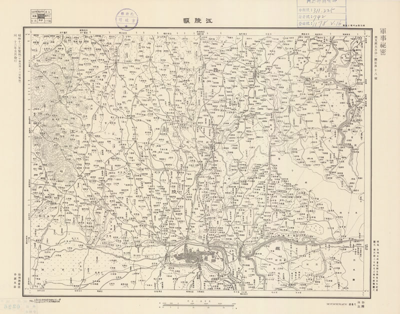 1945年《湖北省地形图》五万分一插图1