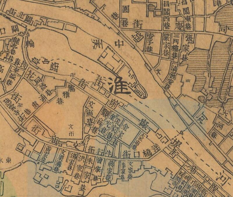 1947年《淮阴县城市图》1万分1插图1