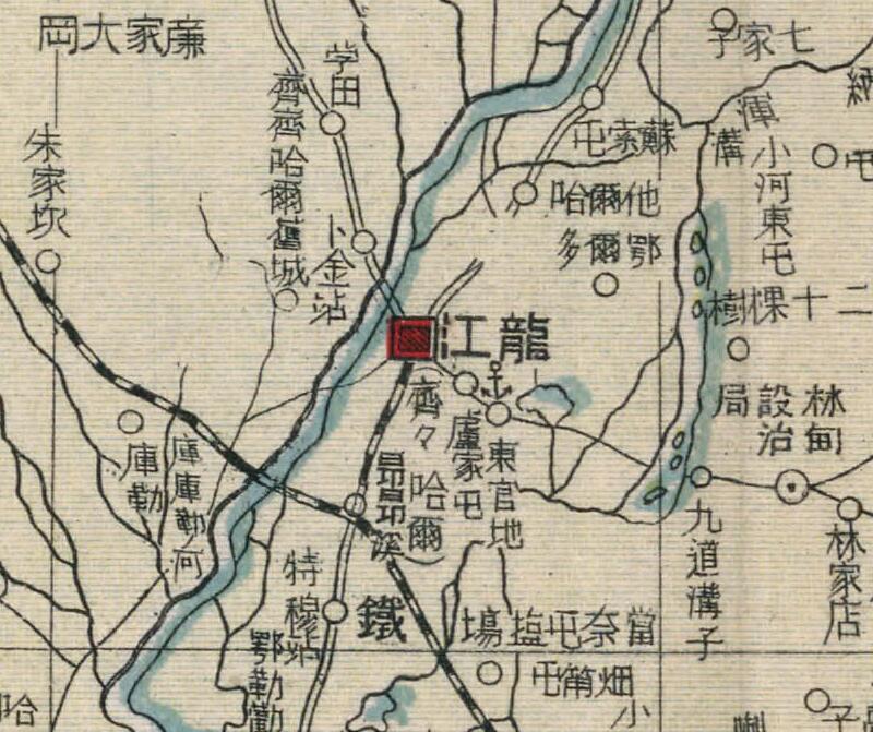 1917年《黑龙江省》地图插图1