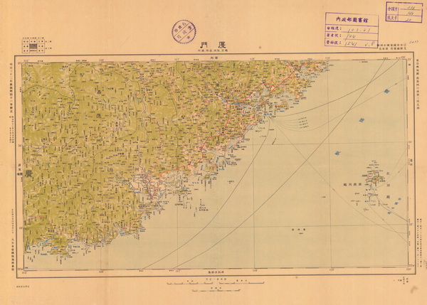 福建厦门高清老地图大全插图3