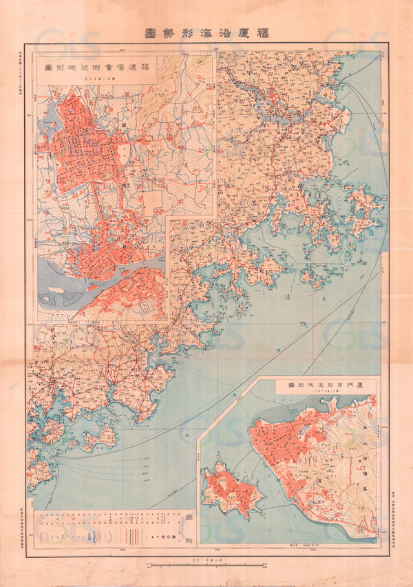 福建厦门高清老地图大全插图7