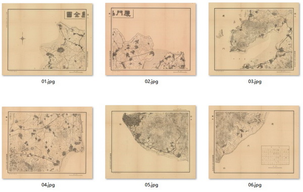 福建厦门高清老地图大全插图8