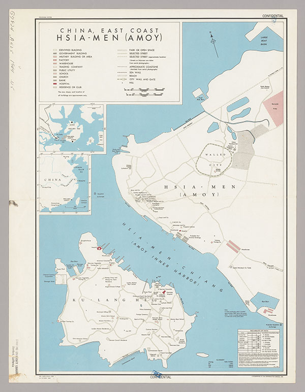福建厦门高清老地图大全插图10
