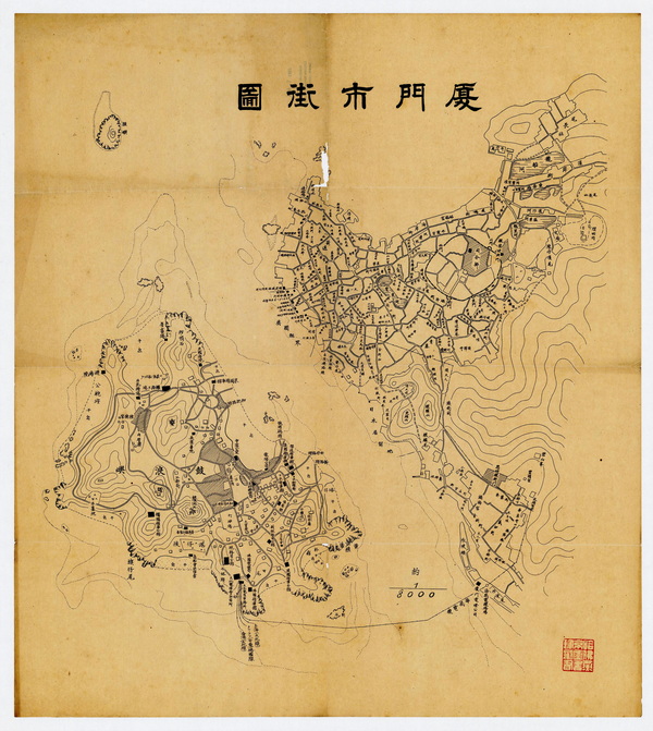 福建厦门高清老地图大全插图15