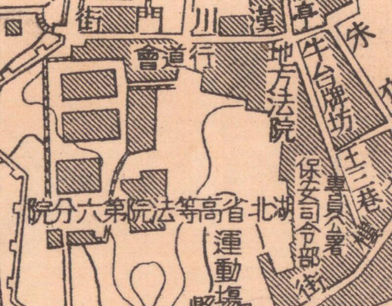 1949年湖北《黄冈县城市图》插图2