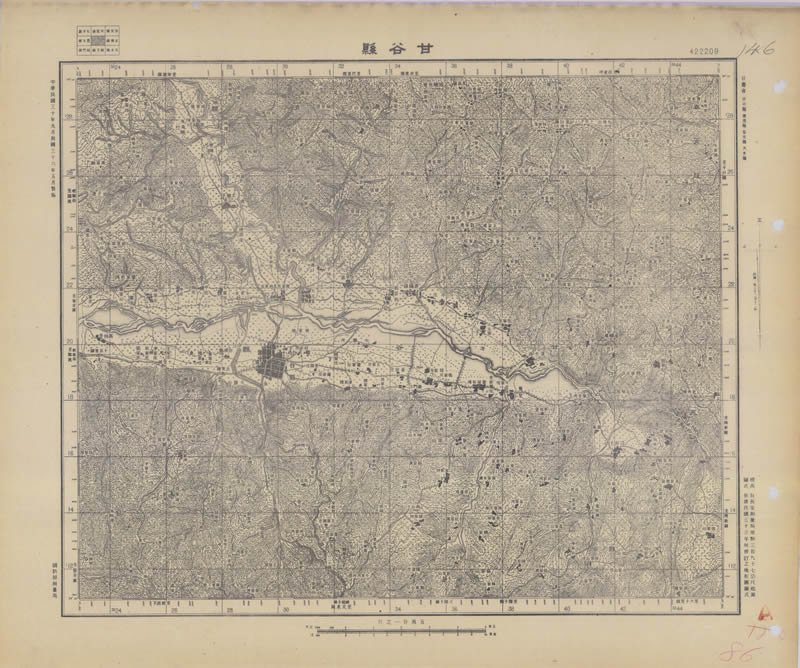 1947年《甘肃省地形图》五万分一插图2