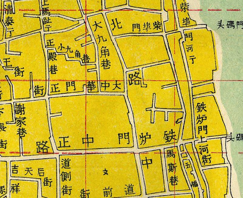 1947年《衡阳市旧市区图》插图2