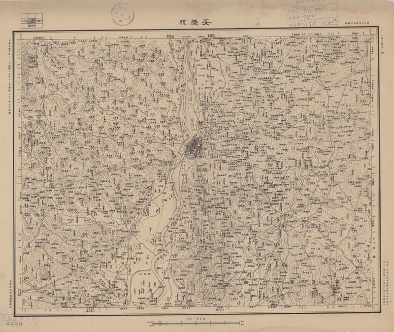 1945年《湖北省地形图》五万分一插图2