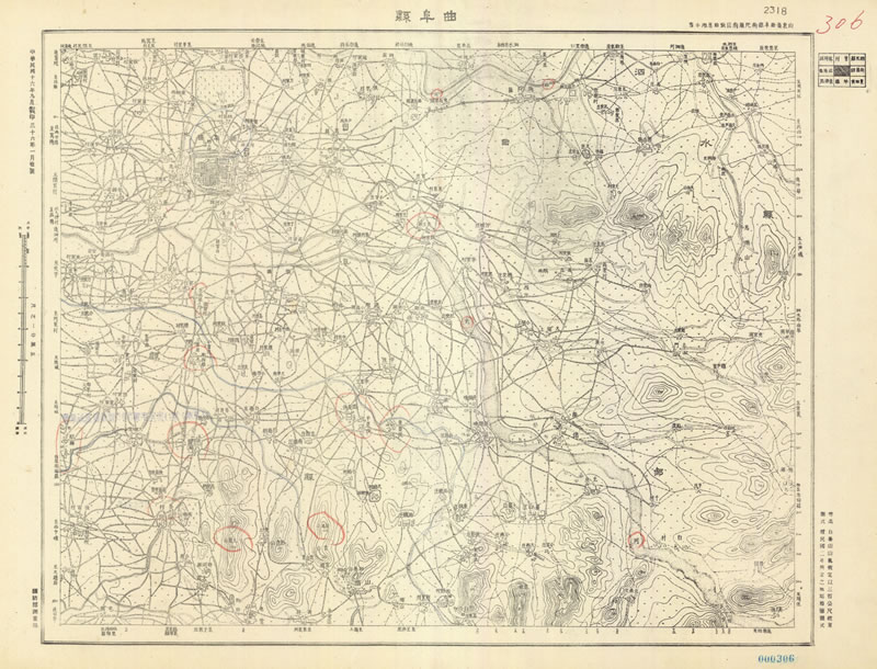 1947年《山东省地形图》五万分一插图1