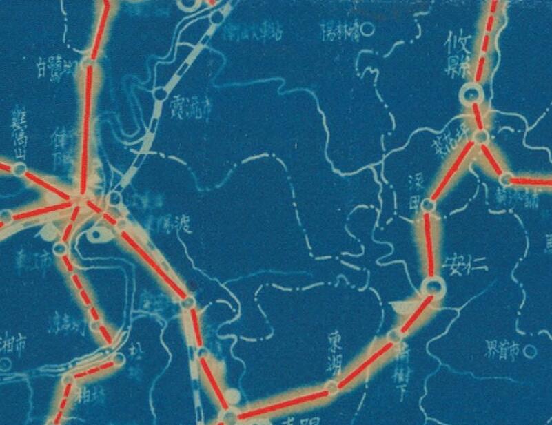 1947年《湖南省公路路线图》插图2