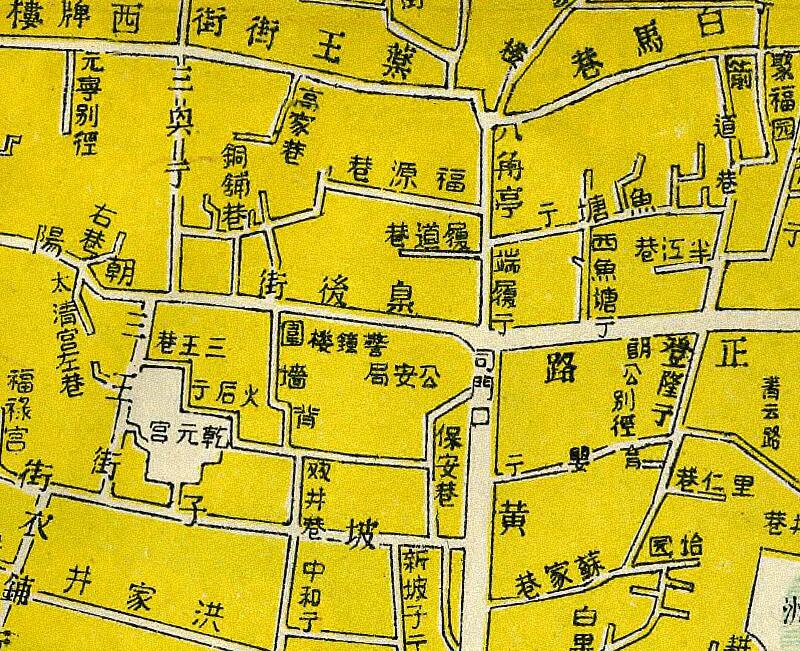 1947年《长沙市旧市区图》插图3