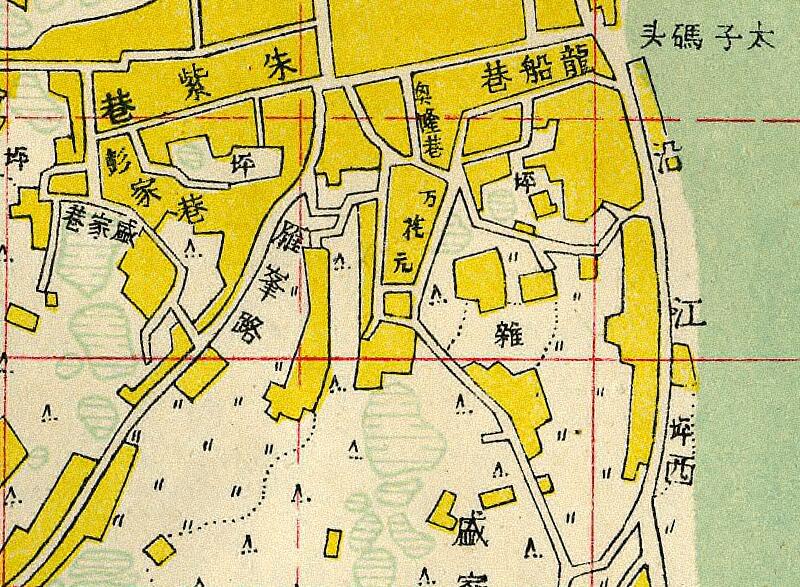 1947年《衡阳市旧市区图》插图3