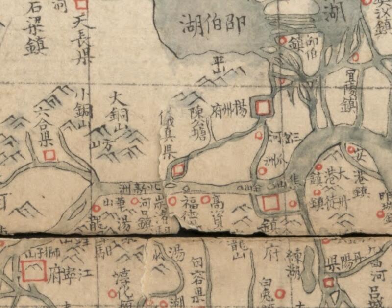 1693–1722年《皇舆全览分省图》插图3