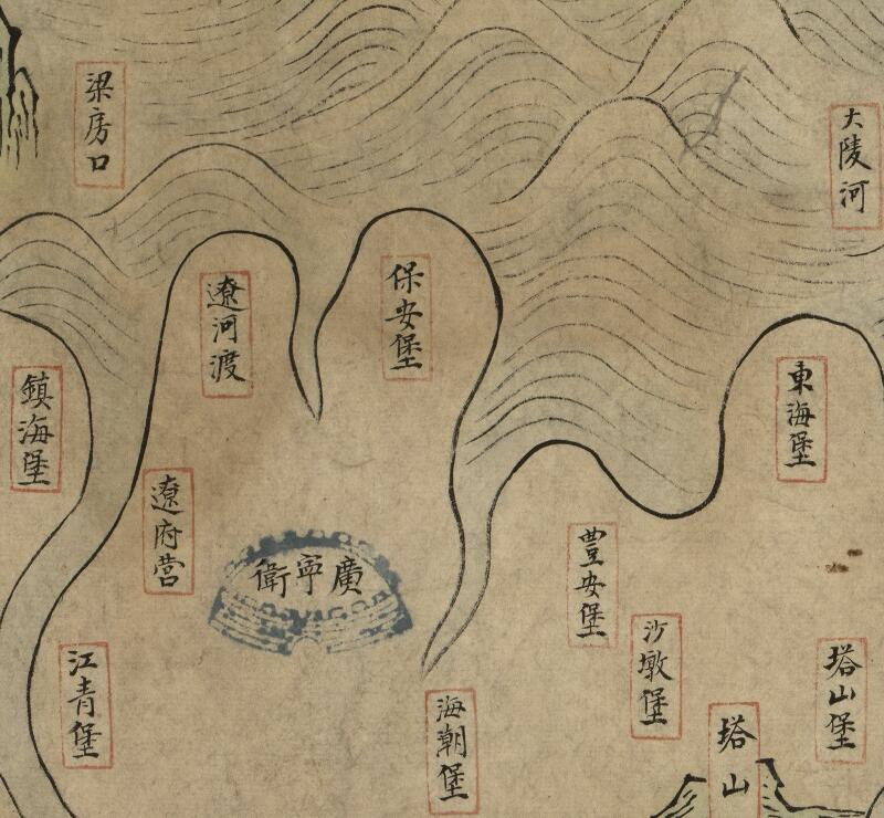 1634–1652年《山东直隶盛京海疆图》插图3