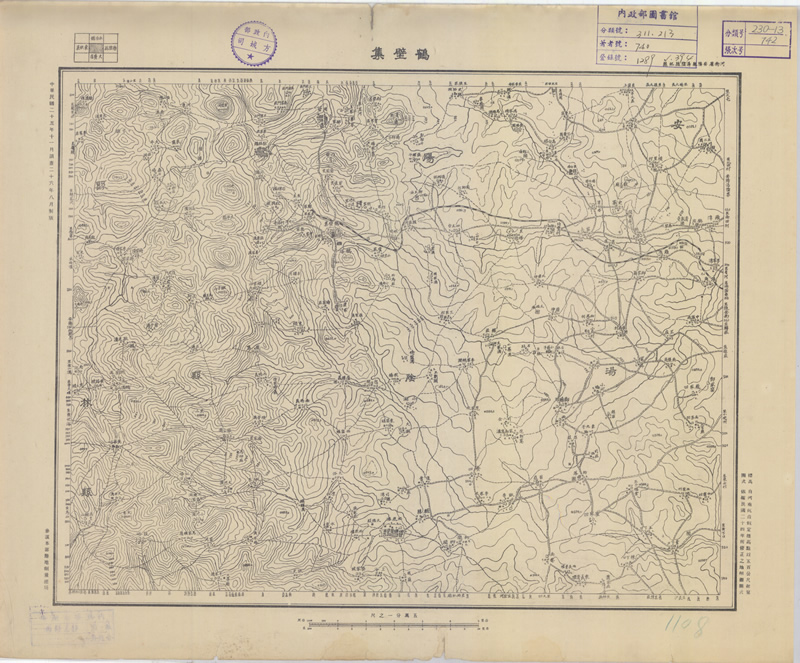 1938年《河南省地形图》五万分一插图3