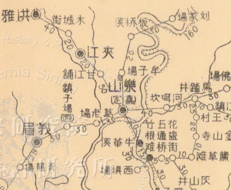 1933年《四川省邮路图》插图3