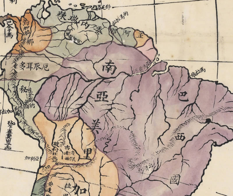 1855年陈修堂《地球全图》插图3