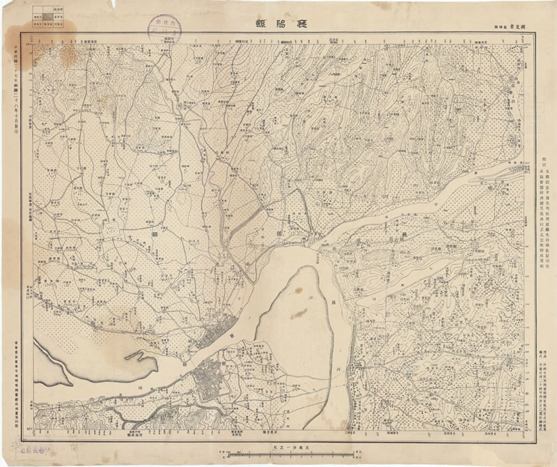 1945年《湖北省地形图》五万分一插图3