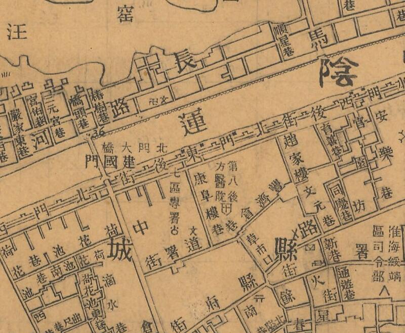1947年《淮阴县城市图》1万分1插图3