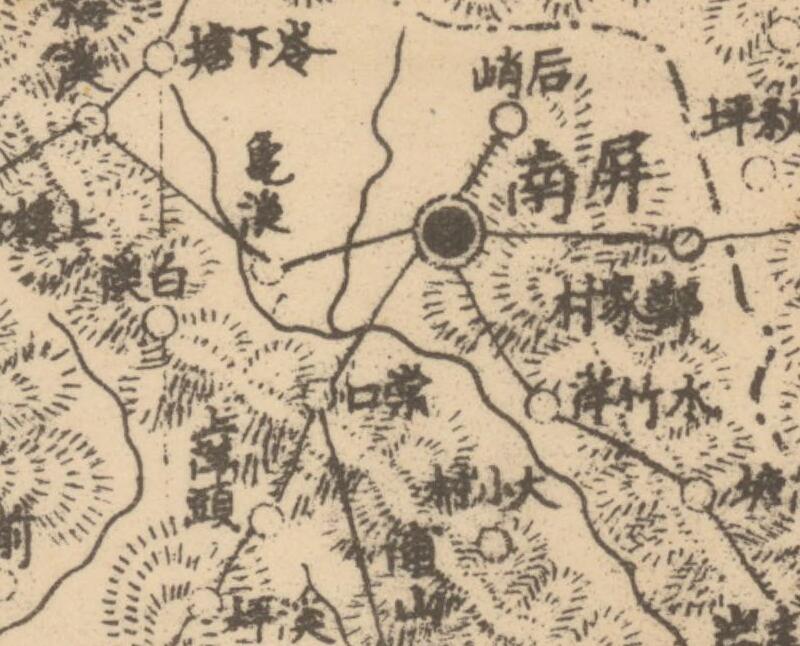 1938年日制《福建省地图》插图3