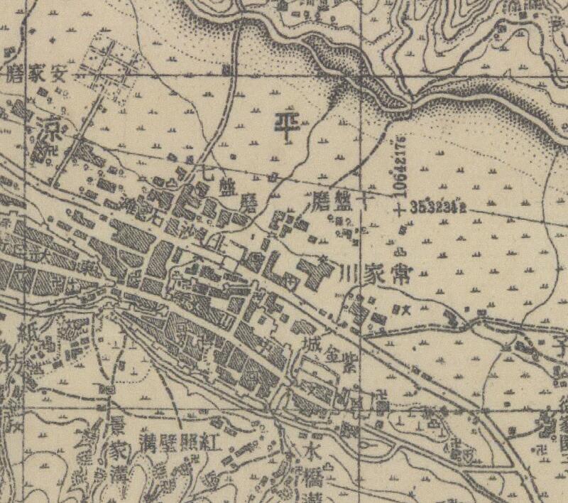 1947年《甘肃省地形图》五万分一插图4