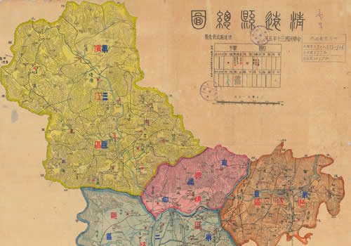 1941年广东《清远县总图》