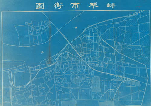 1947年《蚌埠市街图》