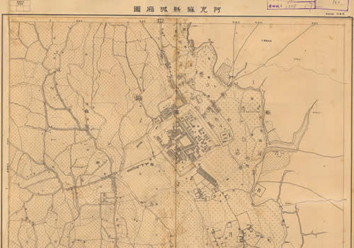1947年新疆《阿克苏县城厢图》