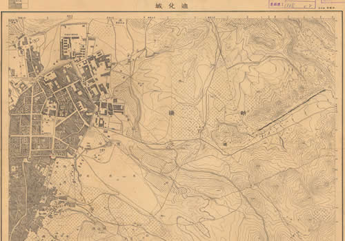 1947年乌鲁木齐《迪化市郊图》