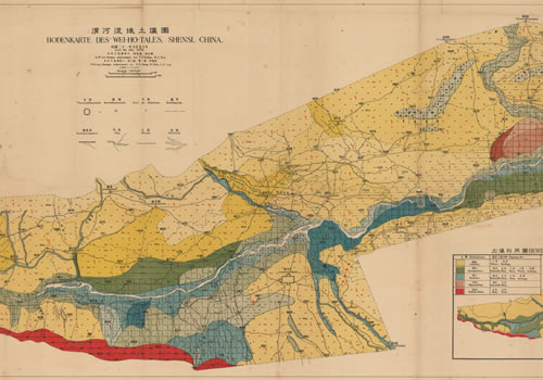 1932年陕西《渭河流域土壤图》