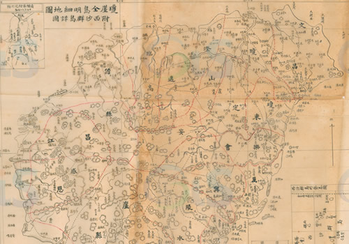 1930年代《琼崖全岛明细地图》