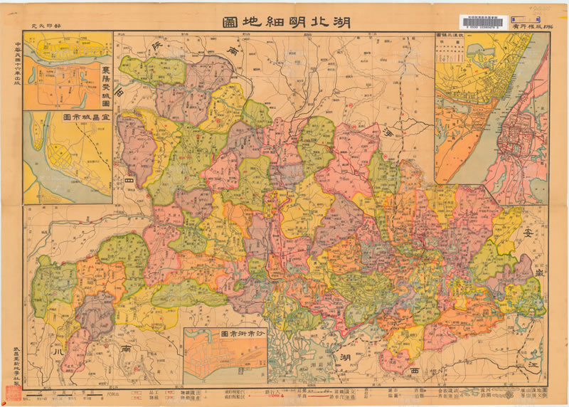 1927年《湖北明细地图》插图