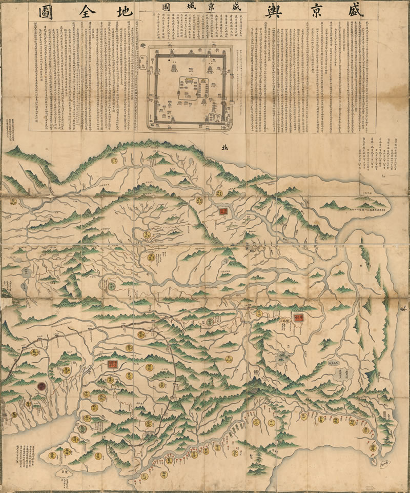 1734年《盛京舆地全图》插图