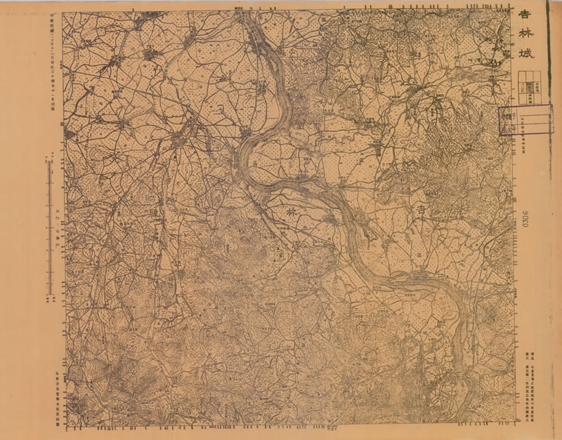 1947年《吉林省地形图》五万分一插图1