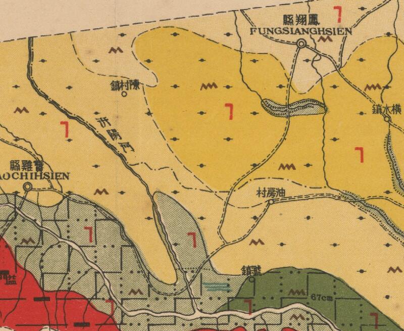 1932年陕西《渭河流域土壤图》插图1