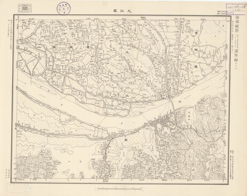 1939年《江西省地形图》五万分一插图1