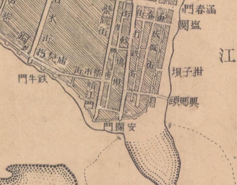 1948年《乐山县城厢图》插图1
