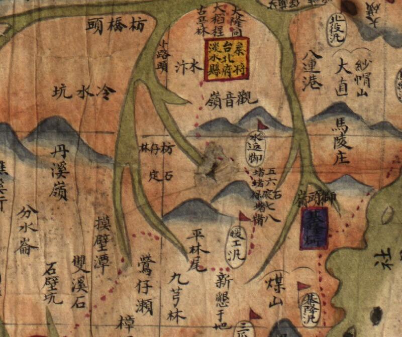 1880年《台湾前后山全图》插图1