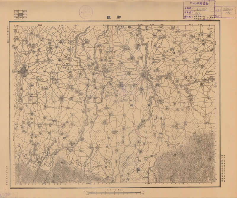 1944年《陕西省中部地形图》五万分一插图1