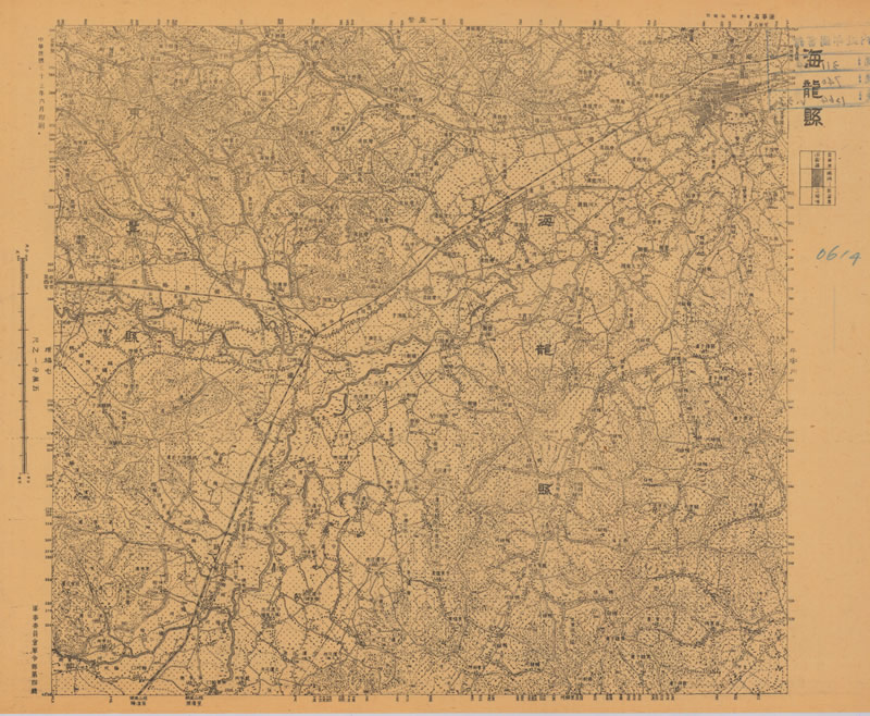 1947年《吉林省地形图》五万分一插图2