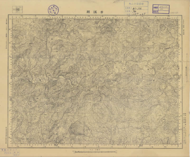 1943年《贵州省地形图》五万分一插图2