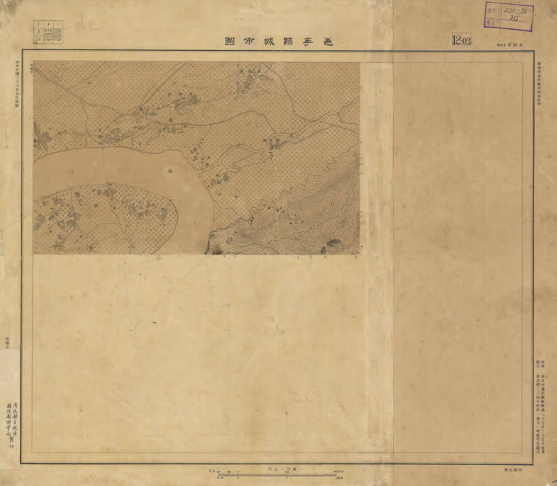 1947年南宁《邕宁县城市图》插图3