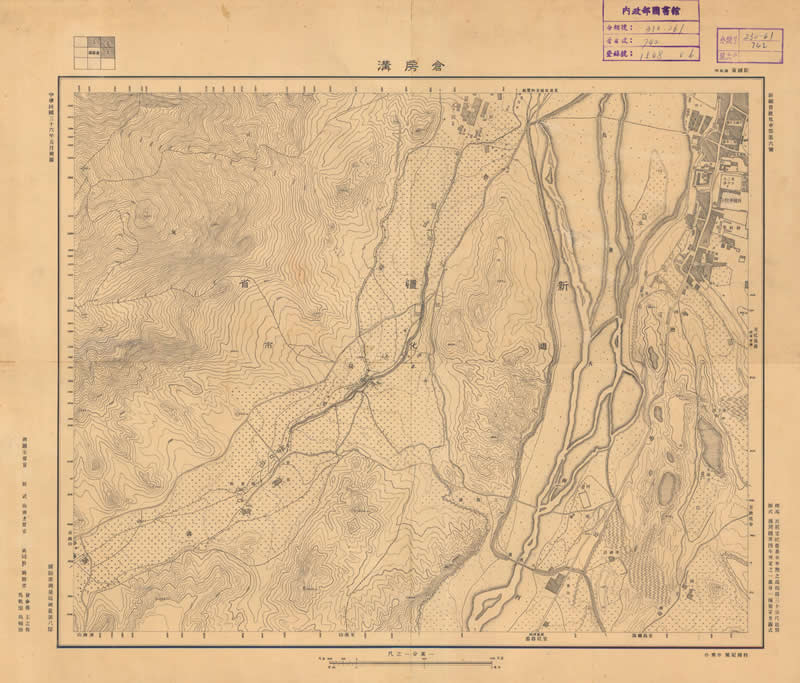 1947年乌鲁木齐《迪化市郊图》插图5