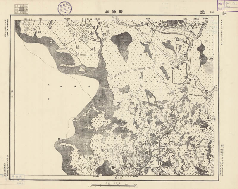 1939年《江西省地形图》五万分一插图2