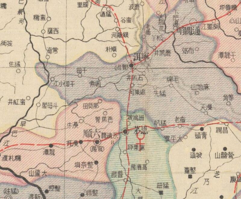 1945年《云南省明细地图》插图2