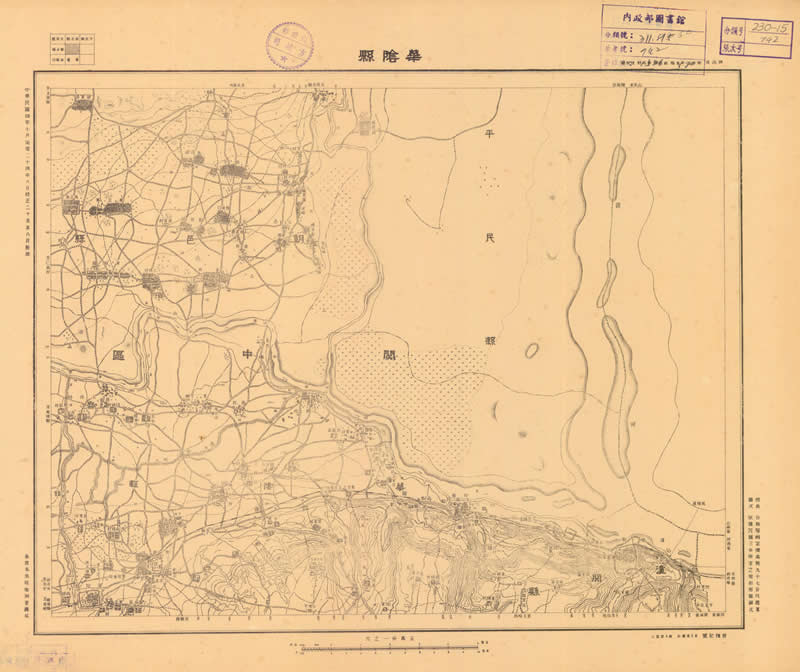 1944年《陕西省中部地形图》五万分一插图2