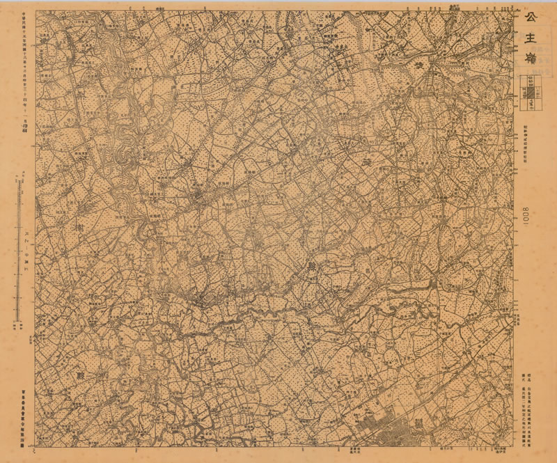 1947年《吉林省地形图》五万分一插图3