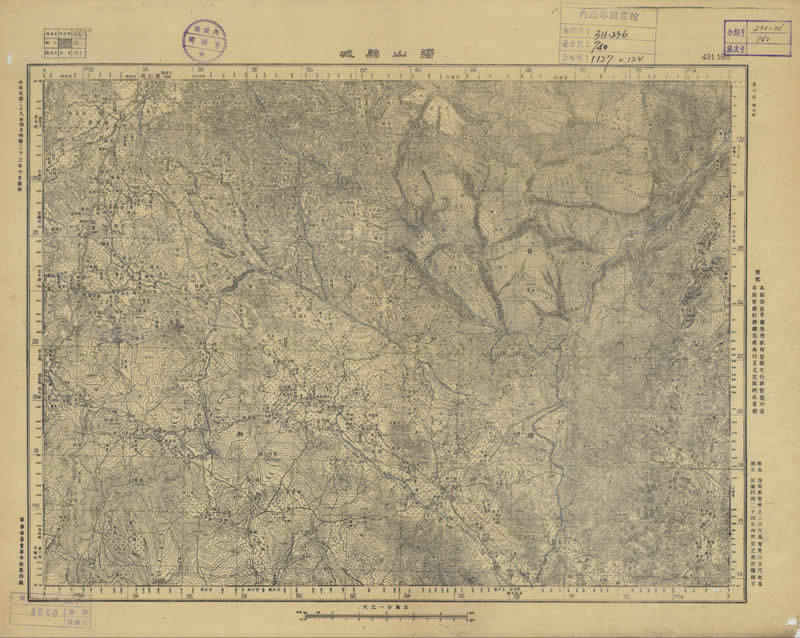 1943年《贵州省地形图》五万分一插图3