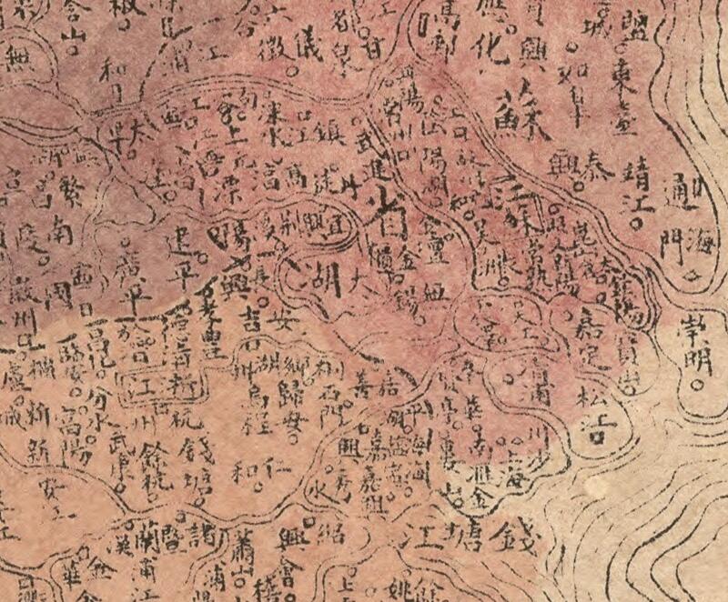 1885–1895年《大清廿三省舆地全图》插图3